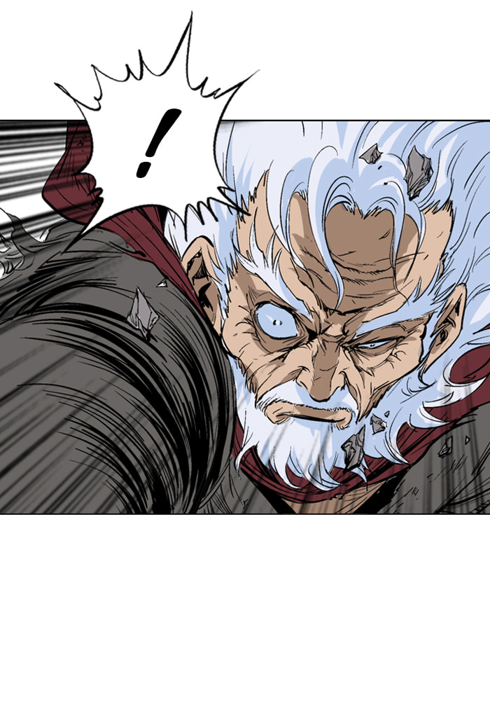 Read Gosu chapter 74 image 79 on Lezhin