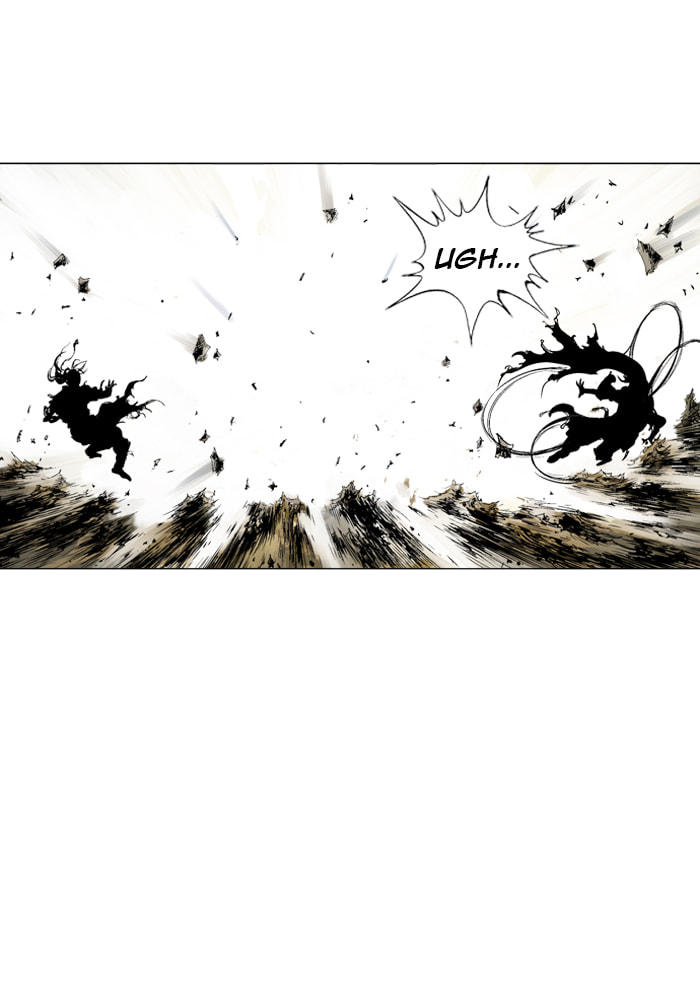 Read Gosu chapter 74 image 80 on Lezhin