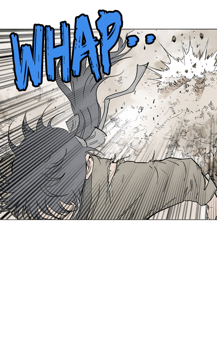 Read Gosu chapter 74 image 82 on Lezhin