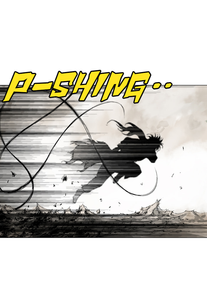 Read Gosu chapter 74 image 85 on Lezhin