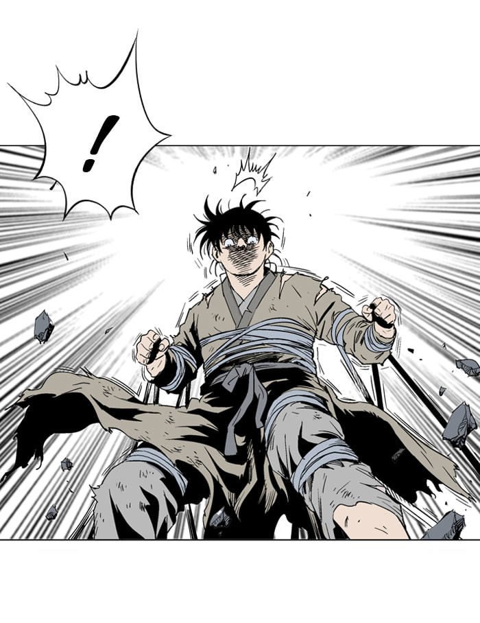 Read Gosu chapter 74 image 87 on Lezhin