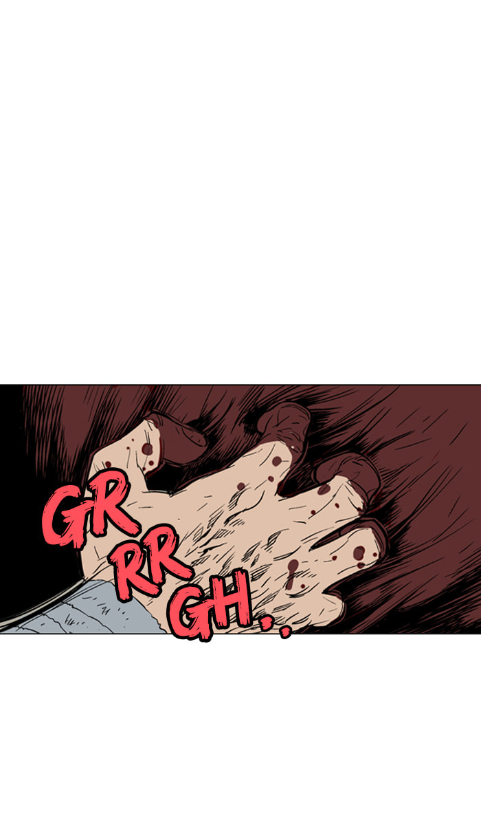 Read Gosu chapter 74 image 91 on Lezhin