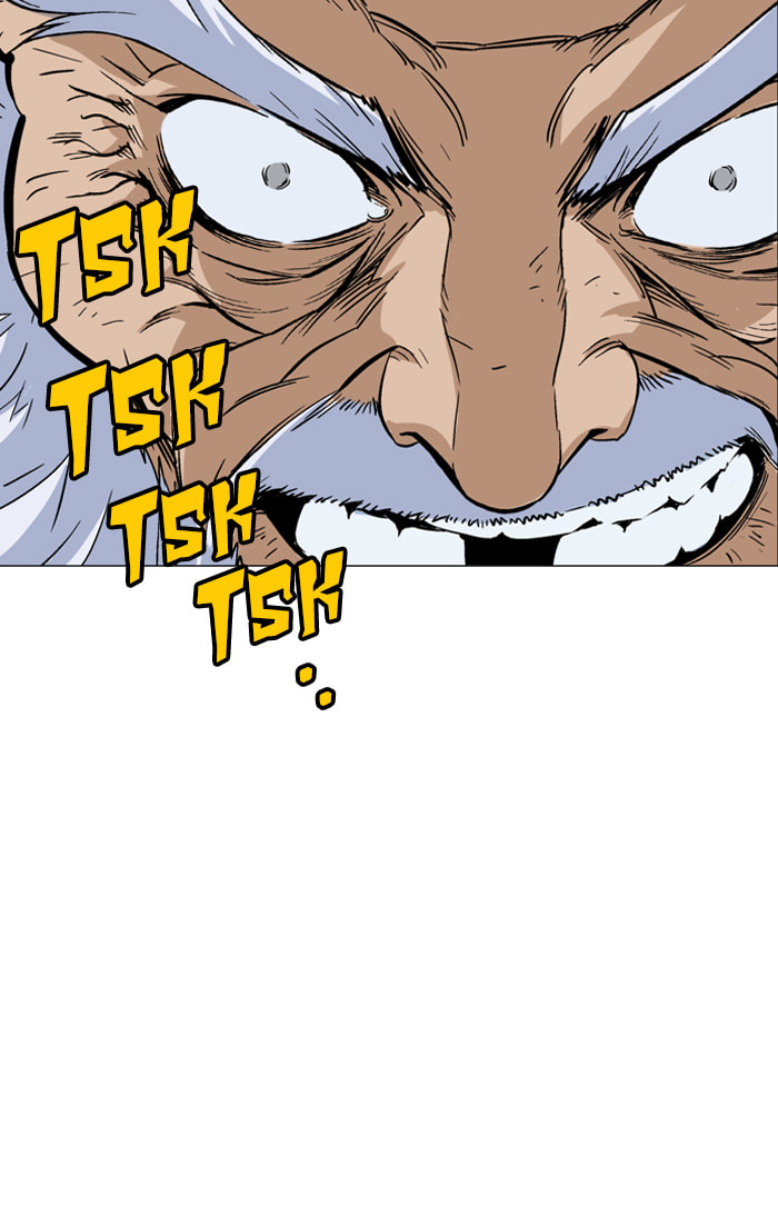 Read Gosu chapter 74 image 93 on Lezhin