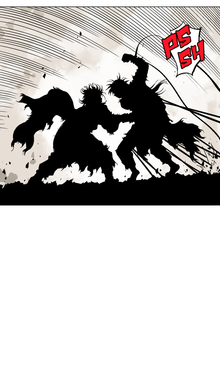 Read Gosu chapter 74 image 95 on Lezhin