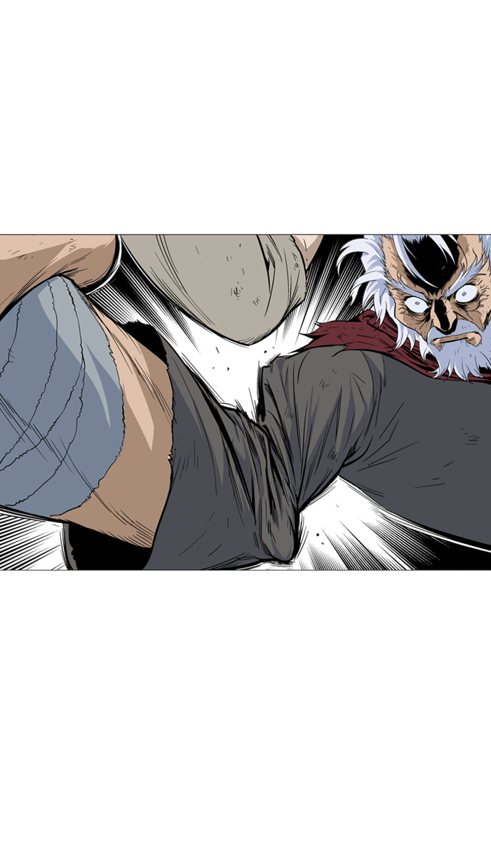 Read Gosu chapter 74 image 97 on Lezhin