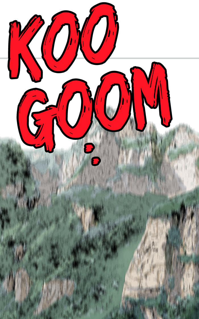 Read Gosu chapter 75 image 100 on Lezhin