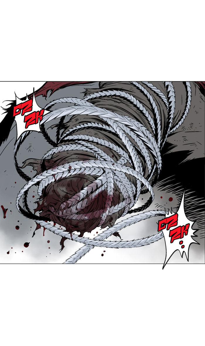 Read Gosu chapter 75 image 12 on Lezhin