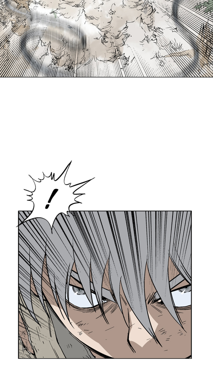 Read Gosu chapter 75 image 23 on Lezhin