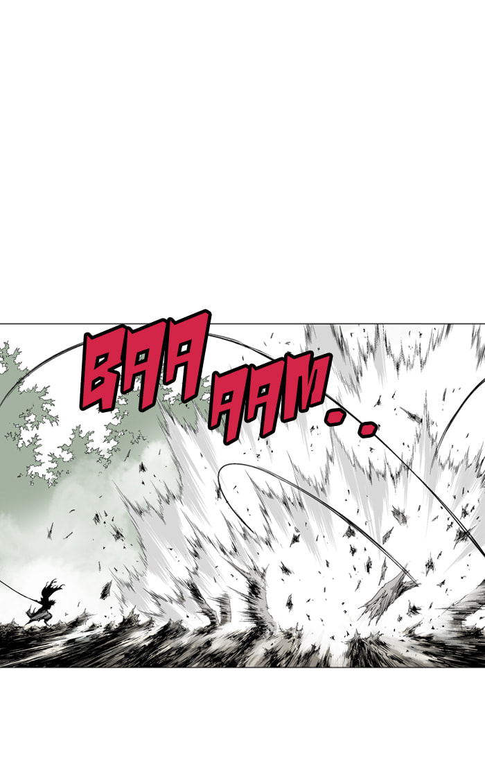 Read Gosu chapter 75 image 24 on Lezhin