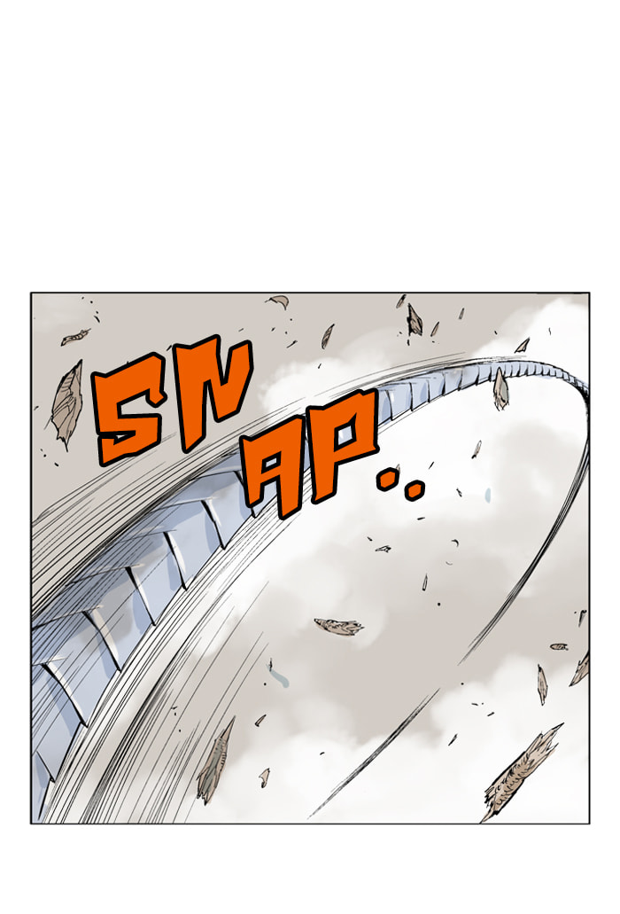 Read Gosu chapter 75 image 26 on Lezhin