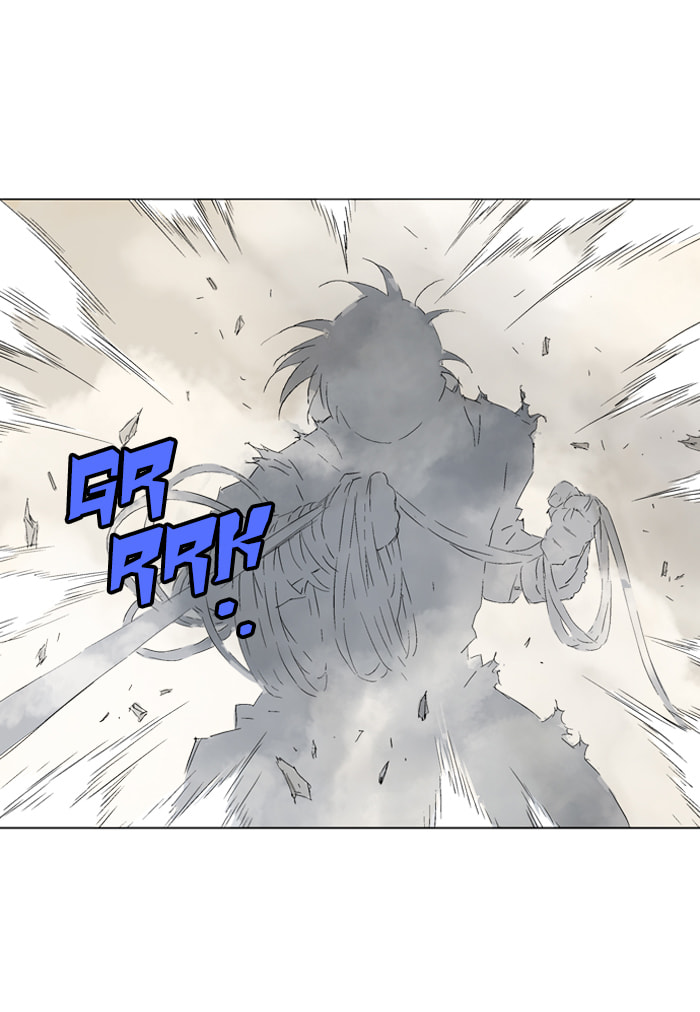Read Gosu chapter 75 image 30 on Lezhin
