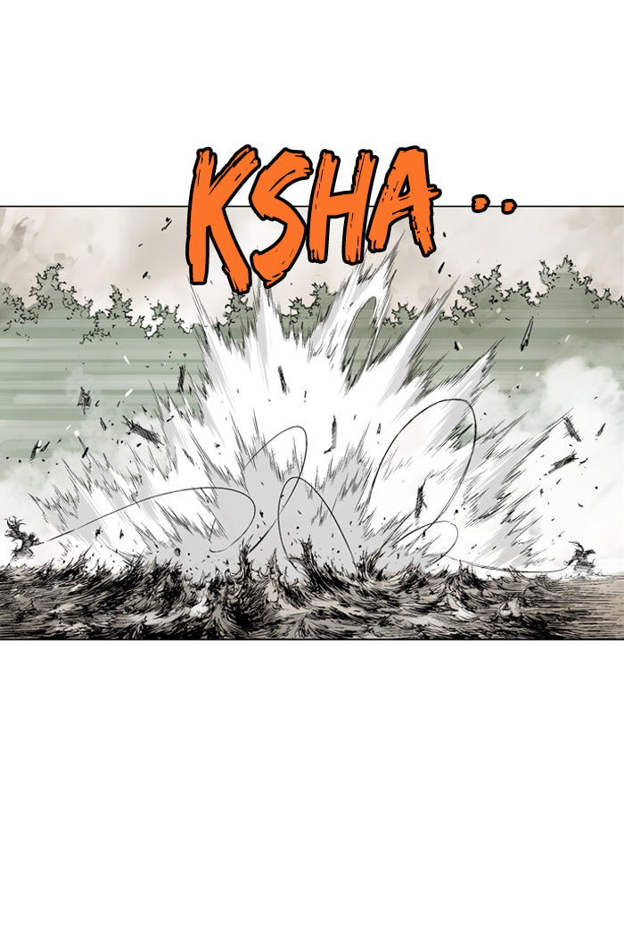 Read Gosu chapter 75 image 35 on Lezhin