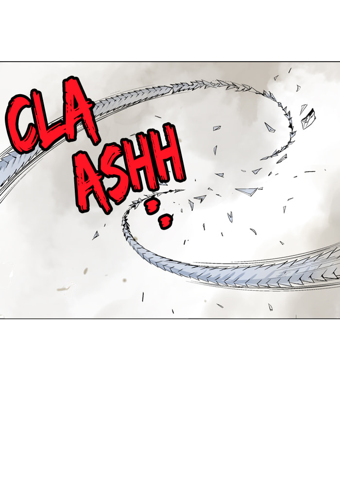 Read Gosu chapter 75 image 37 on Lezhin