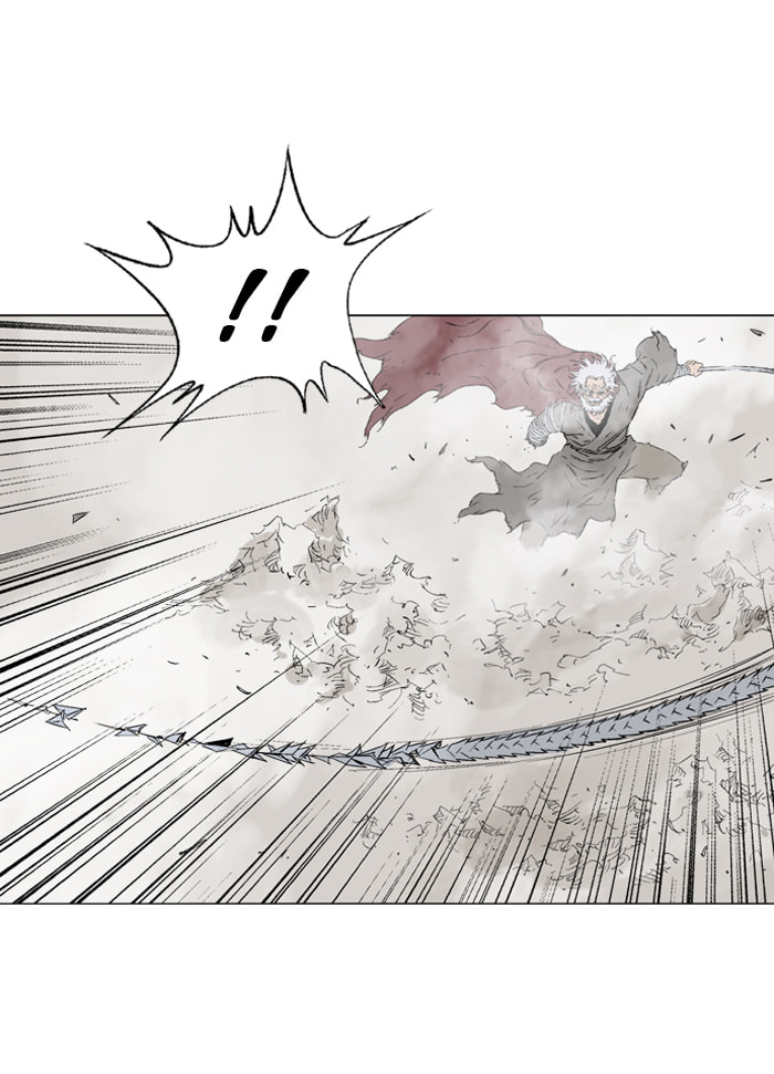 Read Gosu chapter 75 image 38 on Lezhin
