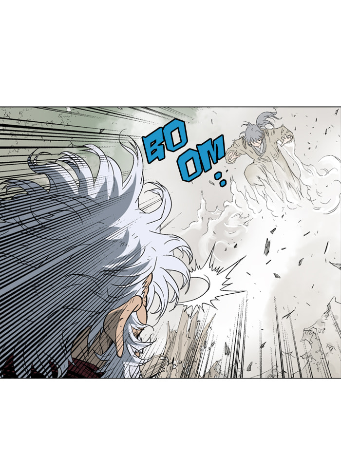 Read Gosu chapter 75 image 40 on Lezhin