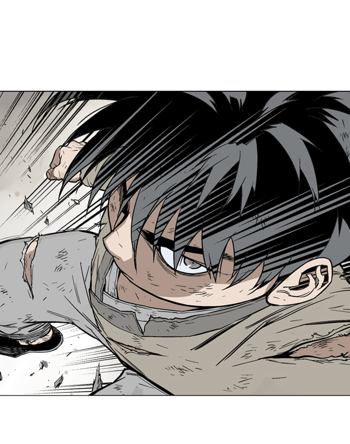 Read Gosu chapter 75 image 42 on Lezhin