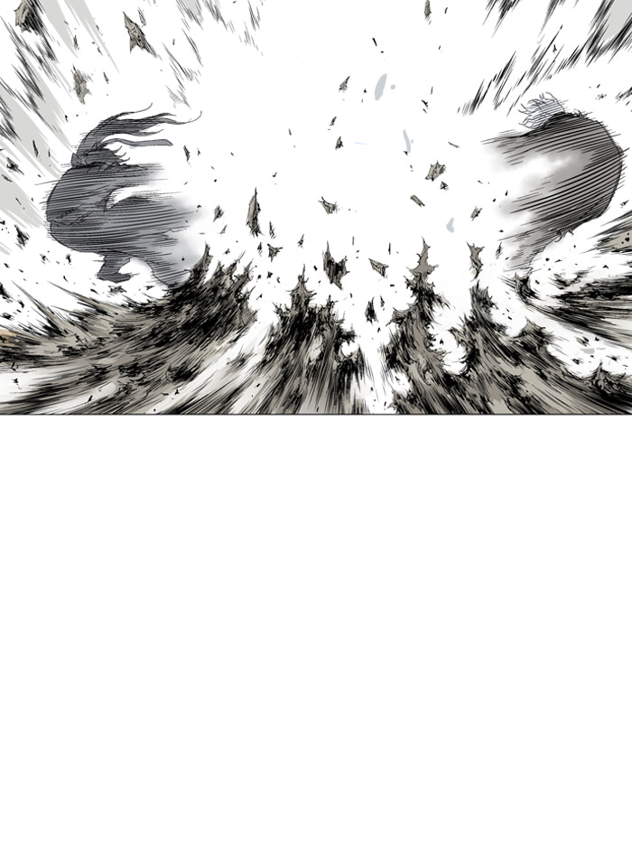 Read Gosu chapter 75 image 48 on Lezhin