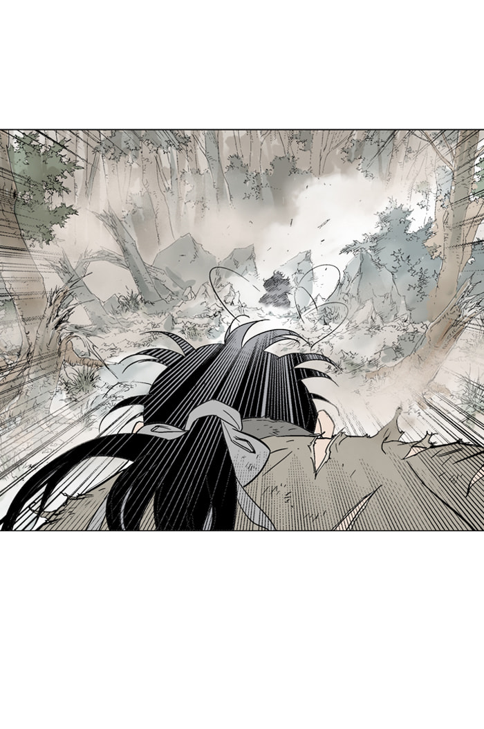 Read Gosu chapter 75 image 5 on Lezhin