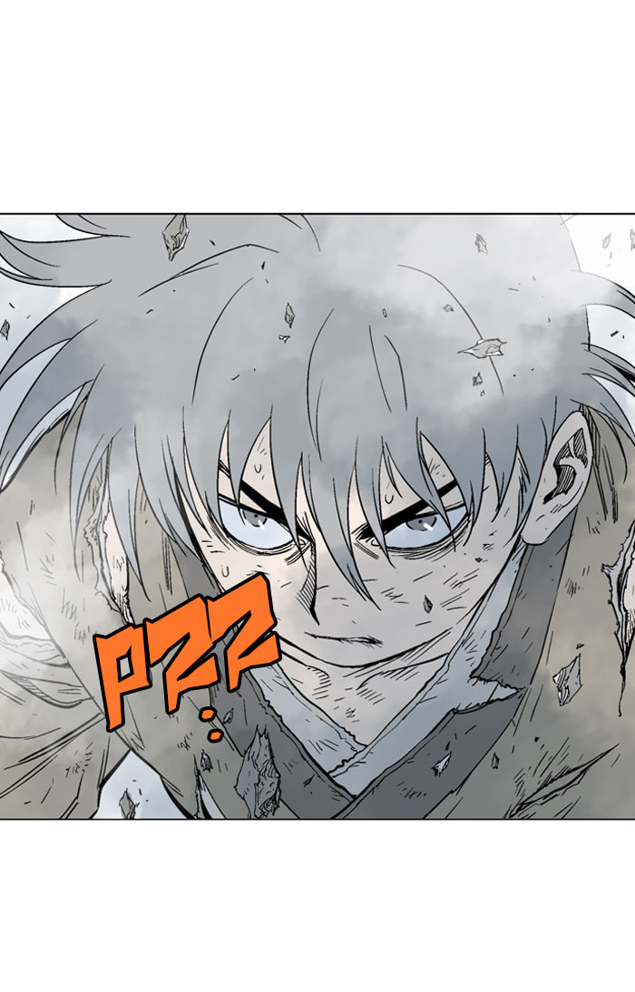 Read Gosu chapter 75 image 50 on Lezhin