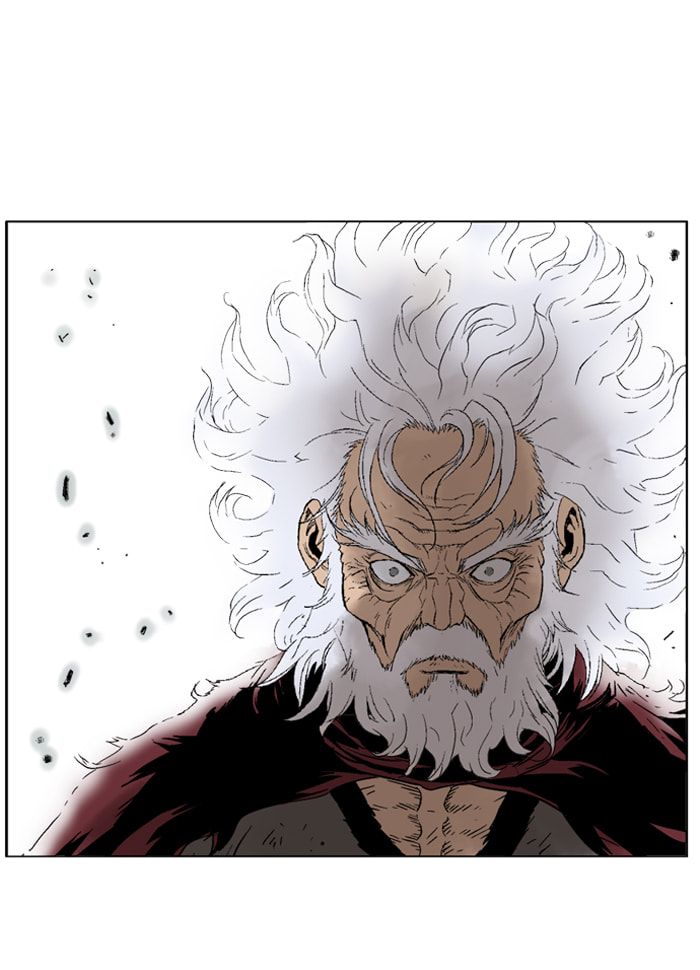 Read Gosu chapter 75 image 76 on Lezhin