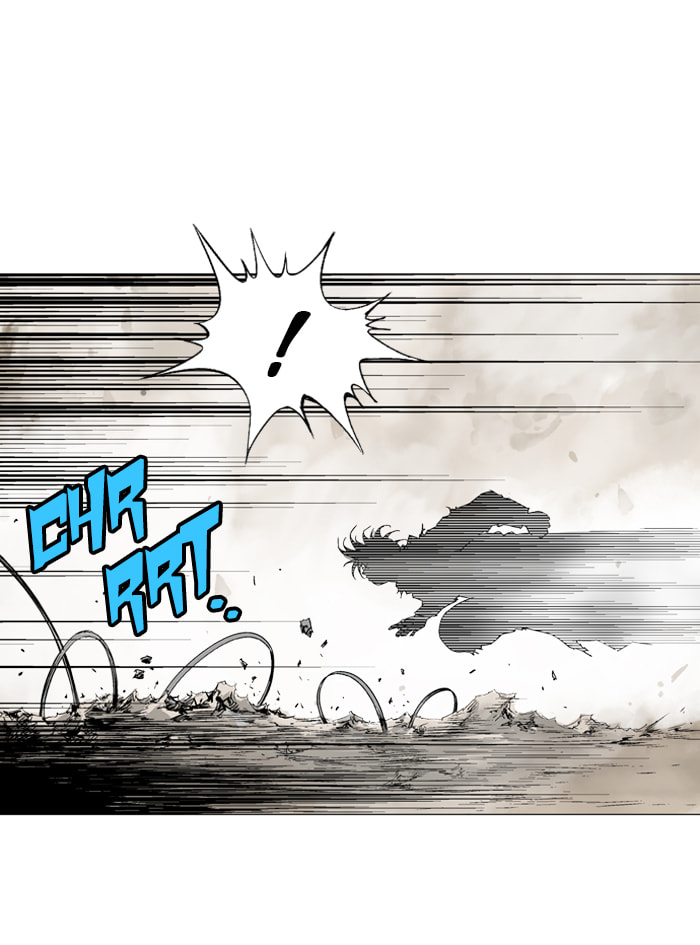 Read Gosu chapter 75 image 8 on Lezhin