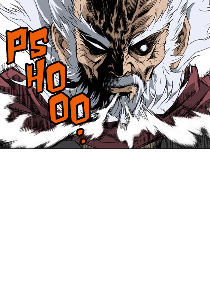 Read Gosu chapter 75 image 85 on Lezhin
