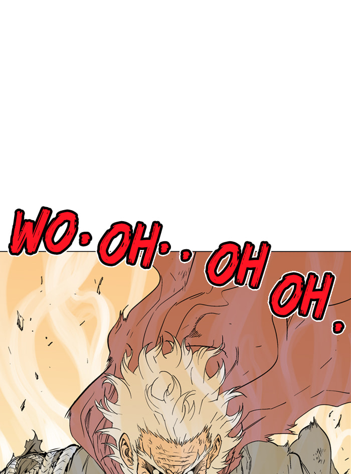 Read Gosu chapter 75 image 91 on Lezhin