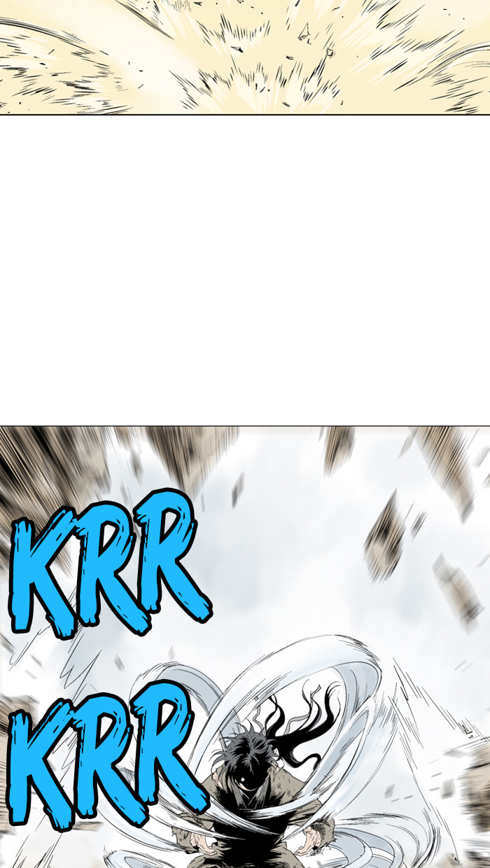 Read Gosu chapter 75 image 95 on Lezhin