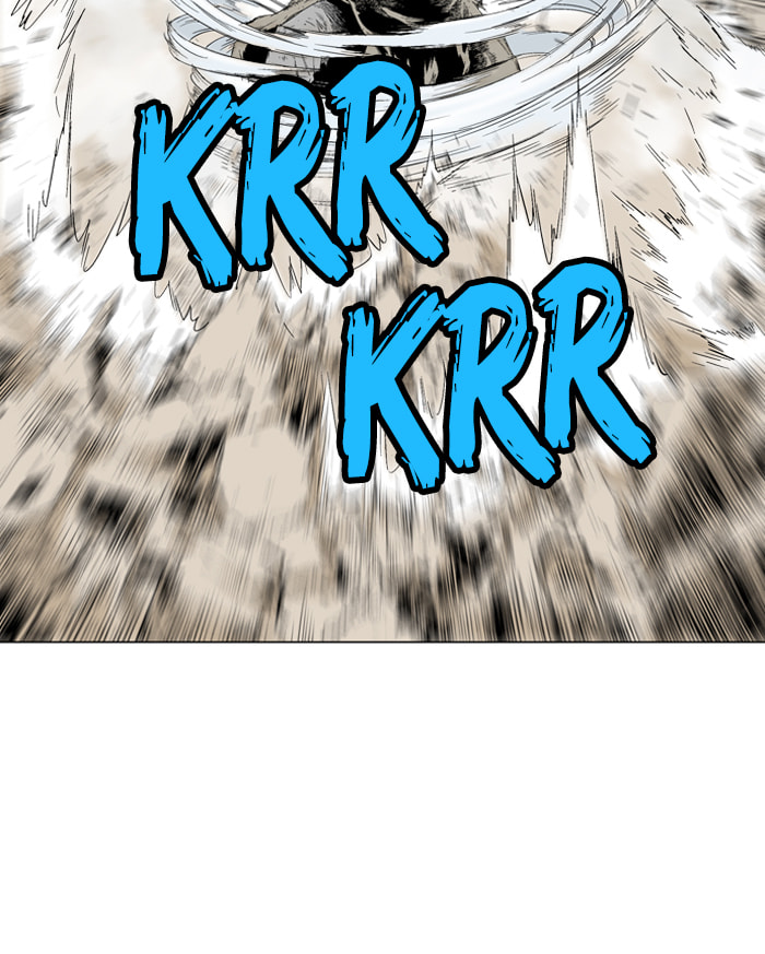 Read Gosu chapter 75 image 96 on Lezhin