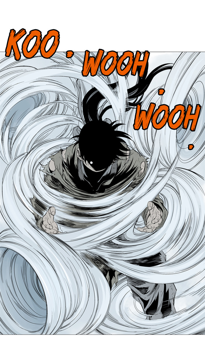 Read Gosu chapter 75 image 97 on Lezhin
