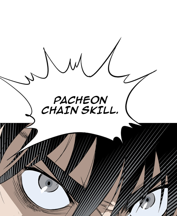 Read Gosu chapter 75 image 98 on Lezhin