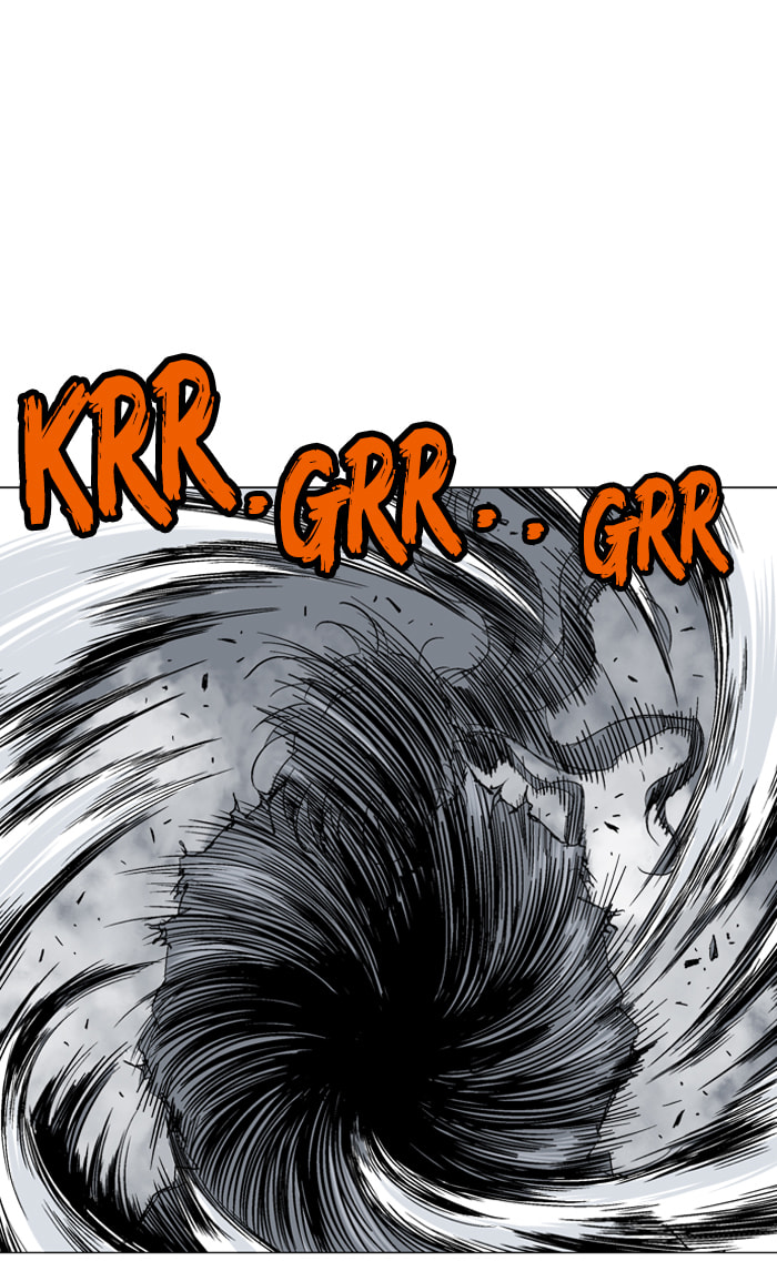 Read Gosu chapter 76 image 101 on Lezhin