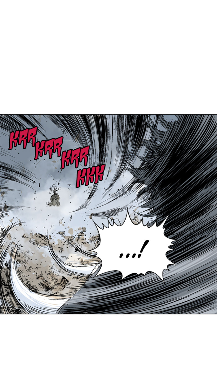 Read Gosu chapter 76 image 102 on Lezhin