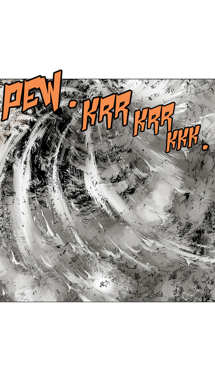 Read Gosu chapter 76 image 104 on Lezhin