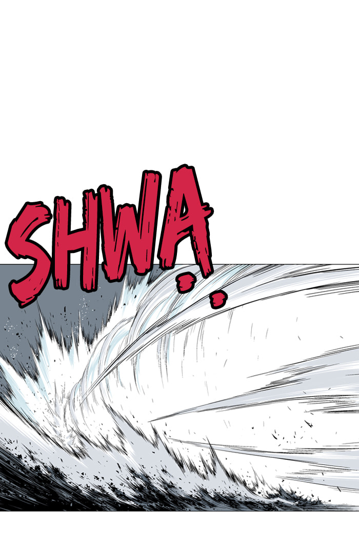 Read Gosu chapter 76 image 11 on Lezhin