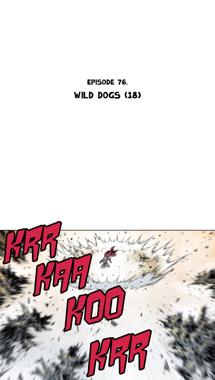 Read Gosu chapter 76 image 2 on Lezhin