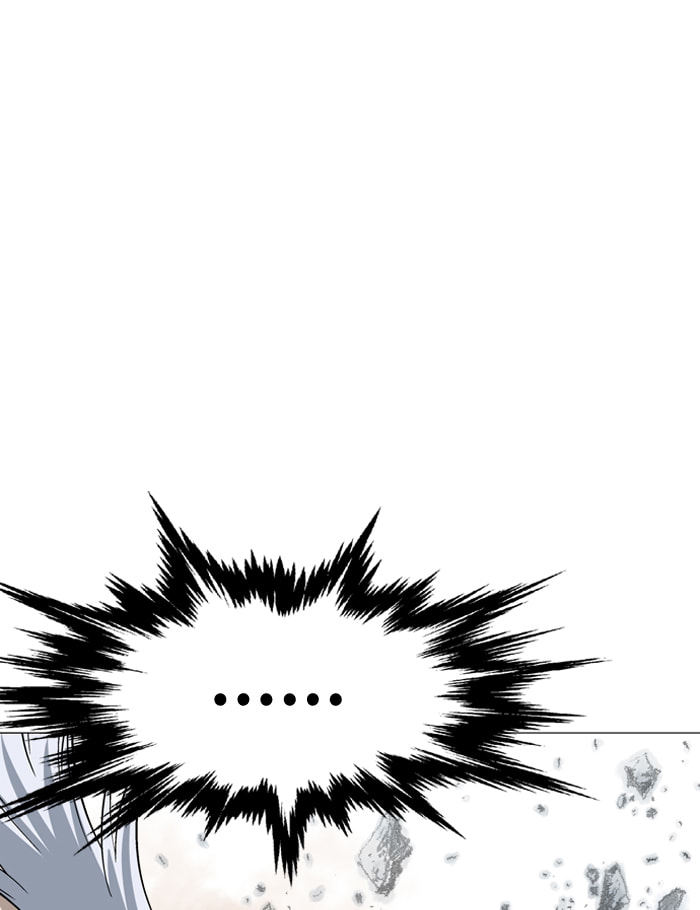 Read Gosu chapter 76 image 28 on Lezhin