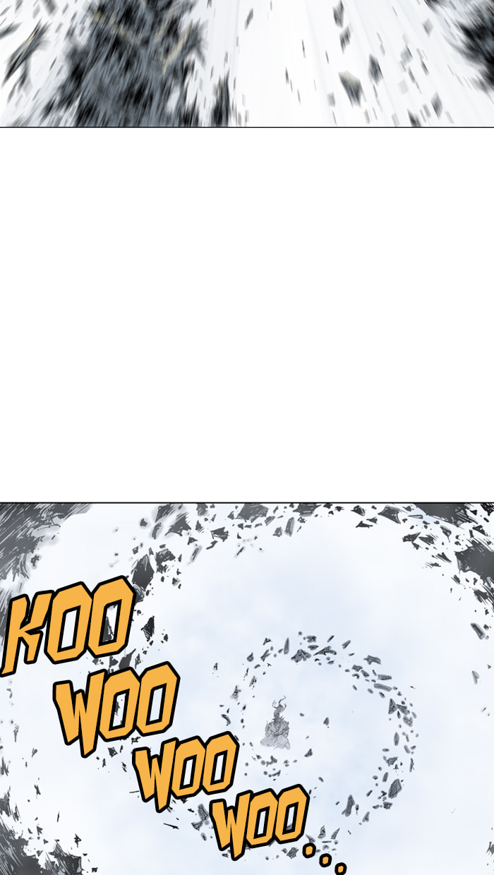 Read Gosu chapter 76 image 3 on Lezhin