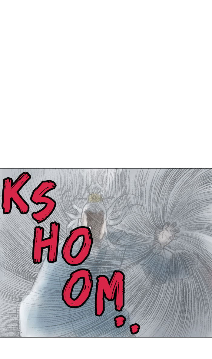 Read Gosu chapter 76 image 39 on Lezhin