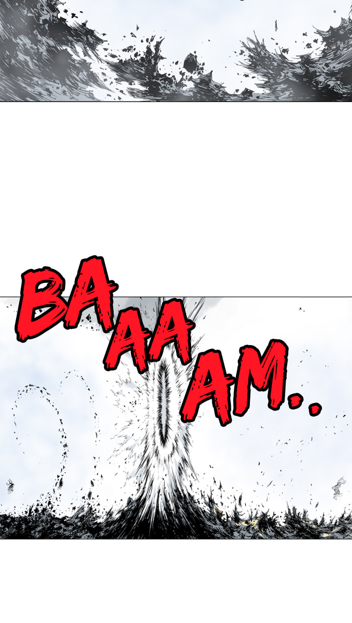 Read Gosu chapter 76 image 4 on Lezhin