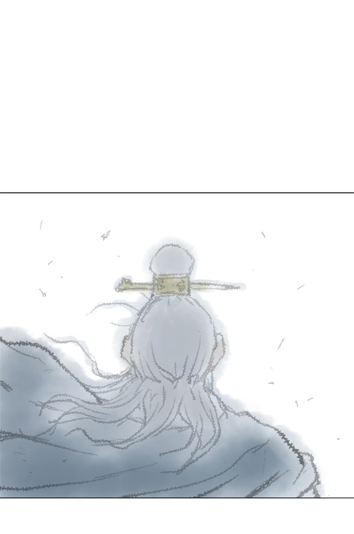 Read Gosu chapter 76 image 49 on Lezhin
