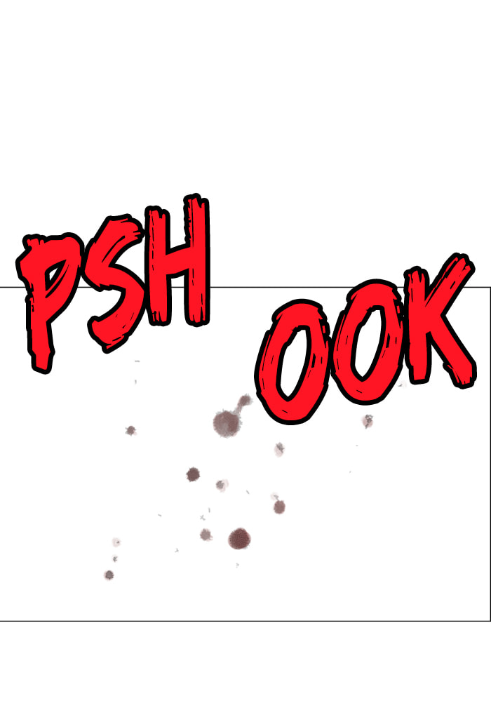 Read Gosu chapter 76 image 50 on Lezhin