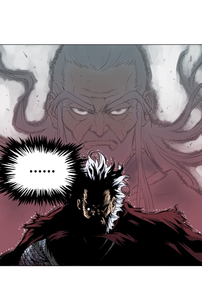 Read Gosu chapter 76 image 61 on Lezhin