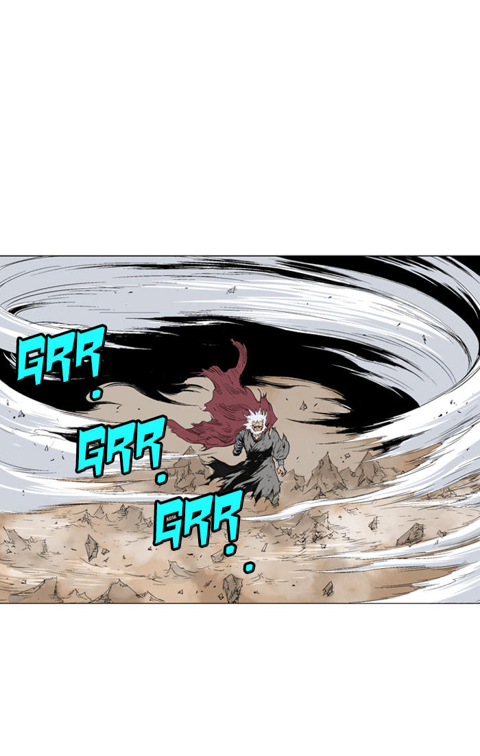 Read Gosu chapter 76 image 68 on Lezhin