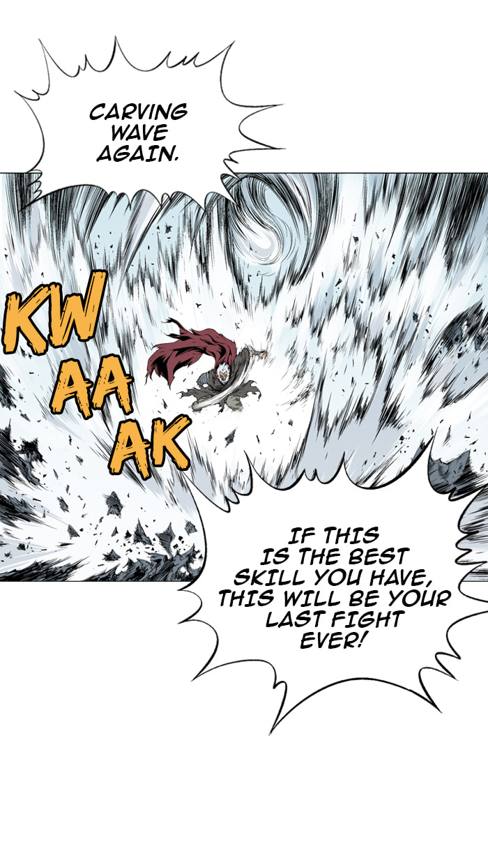Read Gosu chapter 76 image 7 on Lezhin