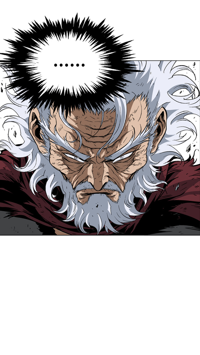 Read Gosu chapter 76 image 80 on Lezhin