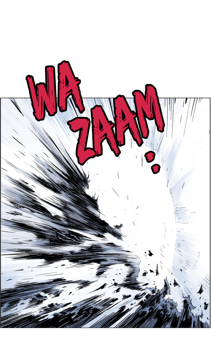 Read Gosu chapter 76 image 87 on Lezhin