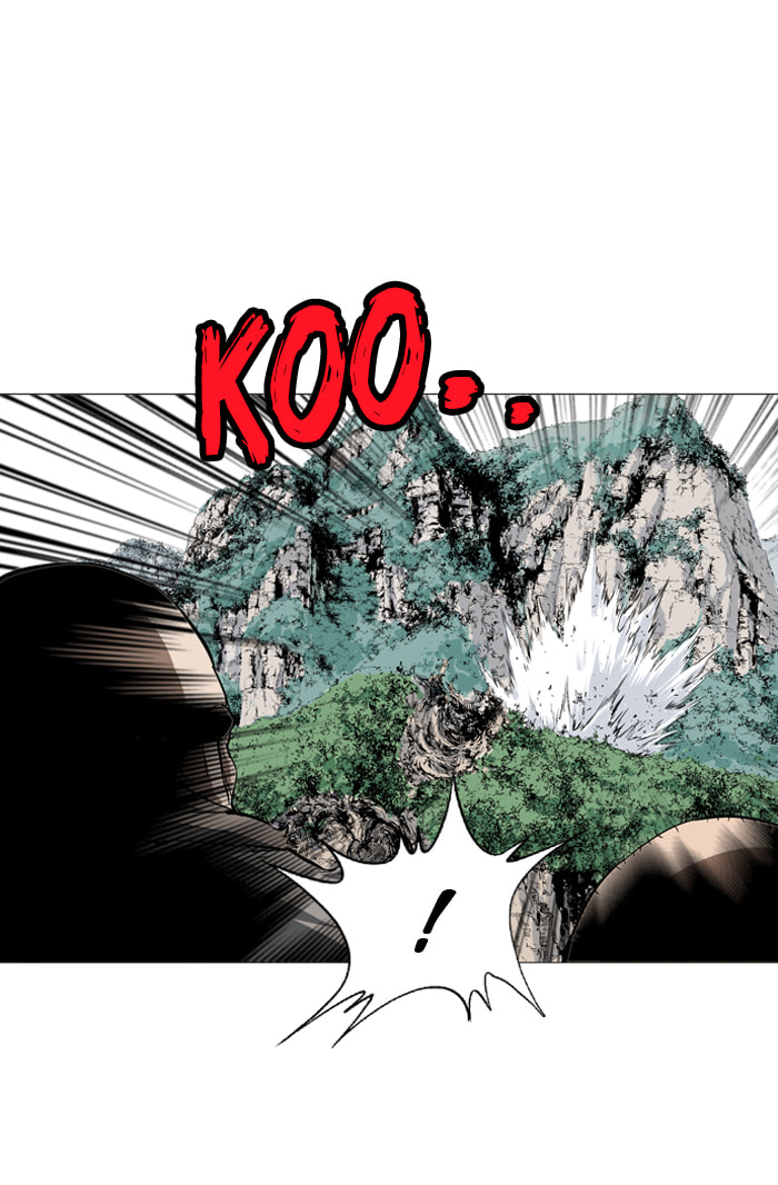 Read Gosu chapter 76 image 88 on Lezhin