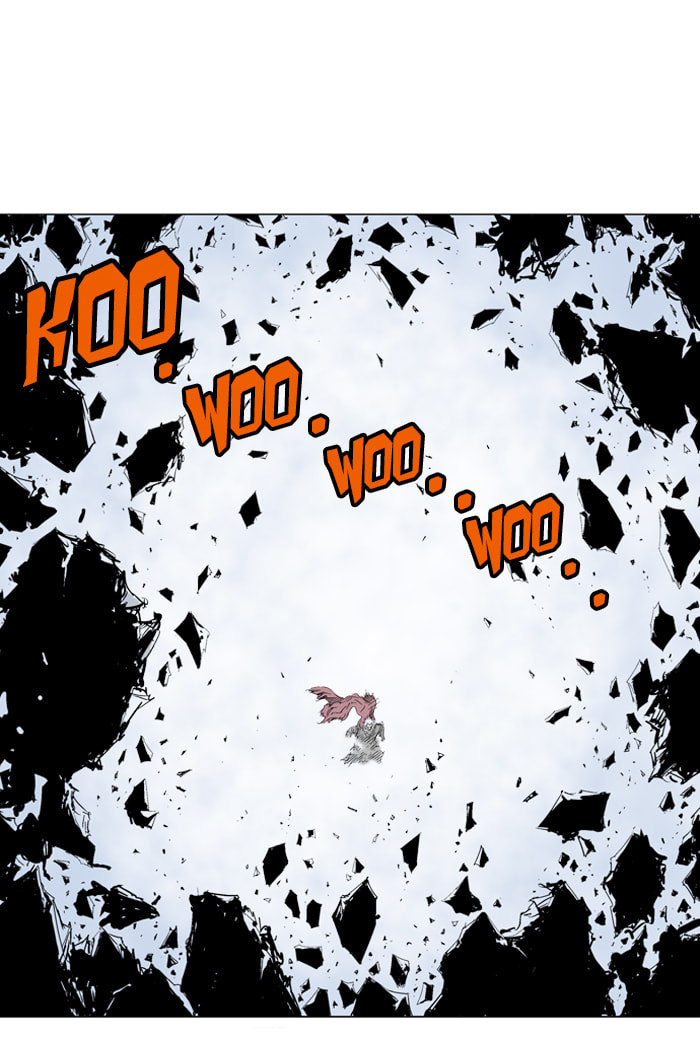 Read Gosu chapter 76 image 90 on Lezhin