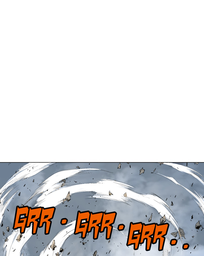 Read Gosu chapter 76 image 95 on Lezhin